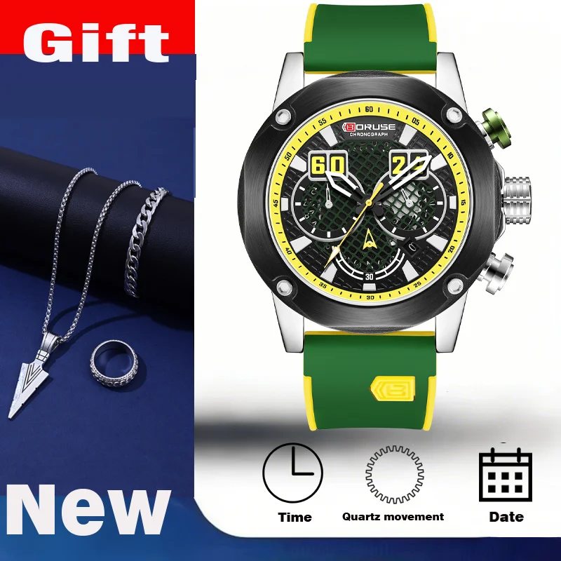 

Набор из 4 предметов, модные часы BORUSE и комплект ожерелья с треугольной головкой, мужские кварцевые водонепроницаемые часы, роскошные силиконовые часы