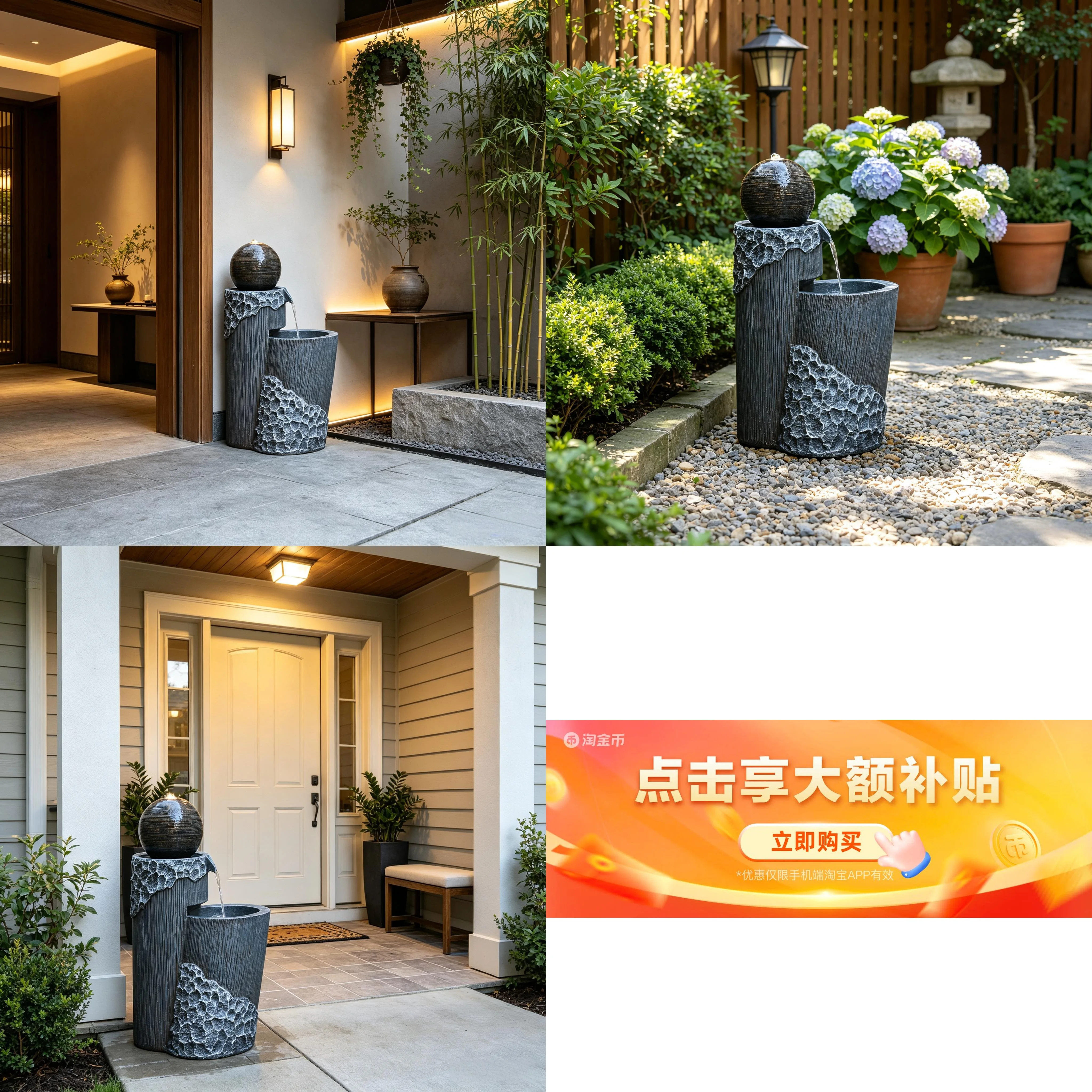 Home Office Feng Shui - Floor Fountain Waterfall Tabletop Feng Shui