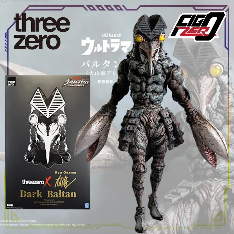 

3A Toys ThreezeroX Original 1\6 Monster Series The People of The Star Baltan in The Mountains Anime Action Figure Model Toys