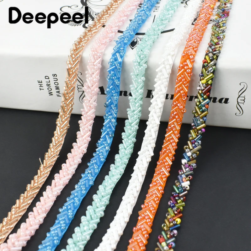 5Yards Deepeel 7mm Pearl Beaded Lace Trim Ribbon Garment Decoration Trimming Fringe Tape DIY Sewing Fabric Material Accessories