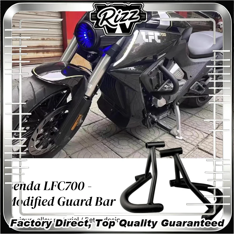 FOR Benda LFC 700 Modified Bumper with Widened Protection Design Anti-Fall Guard Bar Long-Term Rust-Proof Motorcycle Accessories