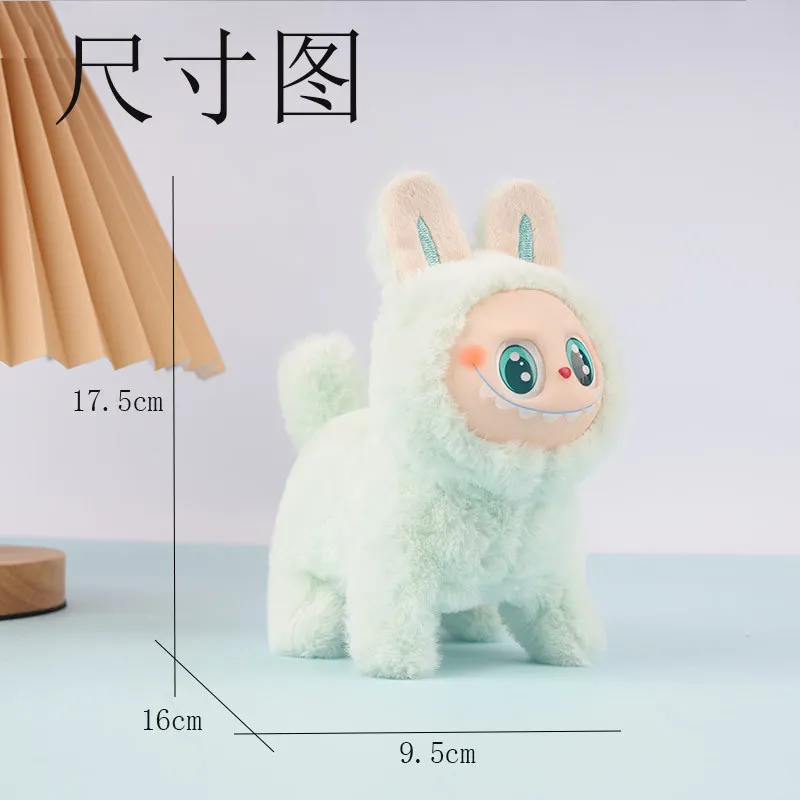 Labubu Mount Listrik Labubu Anjing Kartun Silikon Wajah Bersinar Berlari Bernyanyi Hadiah Ulang Tahun Anak-anak Mainan Boneka Labubu