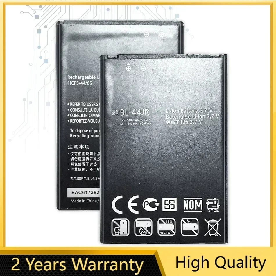 BL-44JR Battery for LG P940/3.0 K2 SU540, SU800, D160, L40 BL44JR, 1540mAh, Supply Track Number