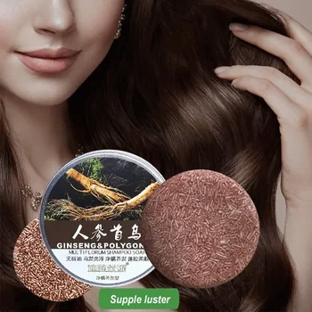 비누 머리 다크닝 샴푸 바 컨디셔너, 모이스처라이즈 트리트먼트, 회색 대나무, 한국 염료 화장품, 흰 머리 수리 색상