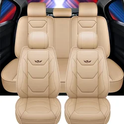 New 5 Seats Universal Car Seat Cover PU Leather Seat Cushion Auto Chair Protector Comfort Car Seat Mat for Most Car Sedan SUV