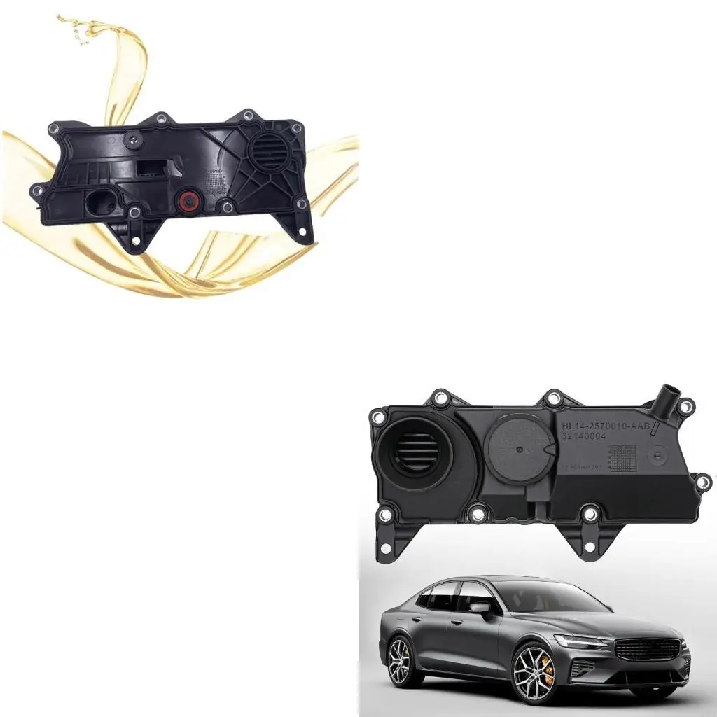 

Oil Trap with Gasket for PCV Oil Trap Accessory 32140004 31670210