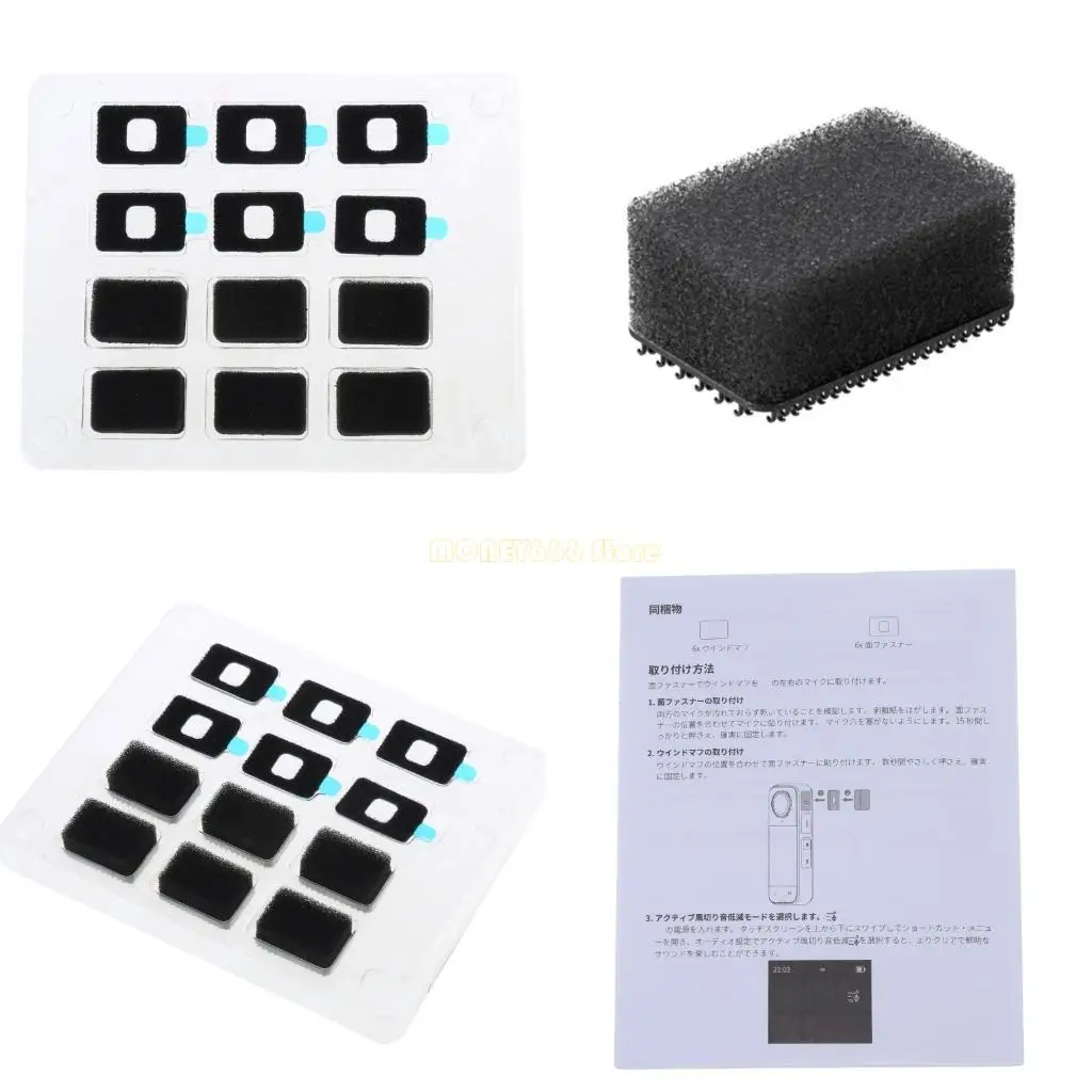 F62C مقاوم للرياح الرياح الرغوية القطن تقليل القطن المقاوم للرياح لـ #1