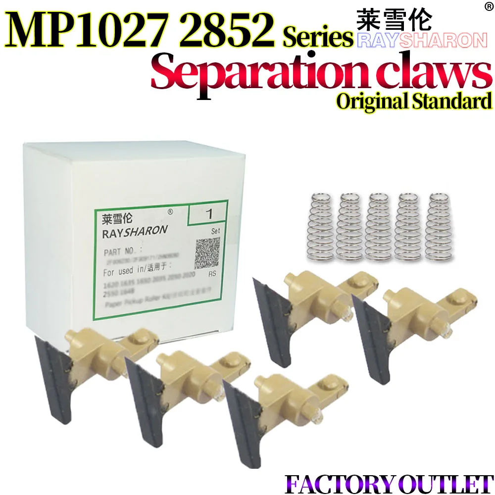 Separation Claws Fuser Picker Finger For Ricoh MP 3030 2552 2553 3352 1027 3350 3025 2852 2853 3351 2851 3053 3553 3353 3352