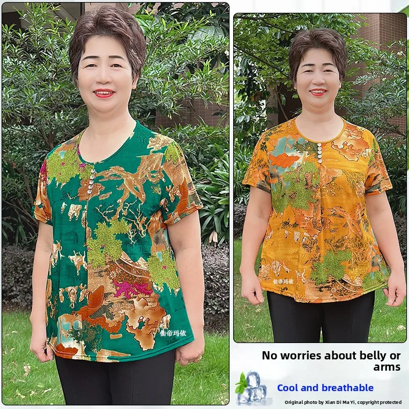تي شيرت فضفاض بأكمام قصيرة من قماش الهيمب مقاس كبير مريح للصيف للنساء في منتصف العمر وكبار السن يغطي البطن