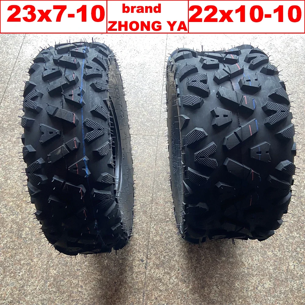 

10-дюймовая бескамерная шина для квадроциклов, комбинированная 23x7-10 + 22x10-10 — 4PR вездеход для картингов/квадронов/UTV — устойчивая к проколам