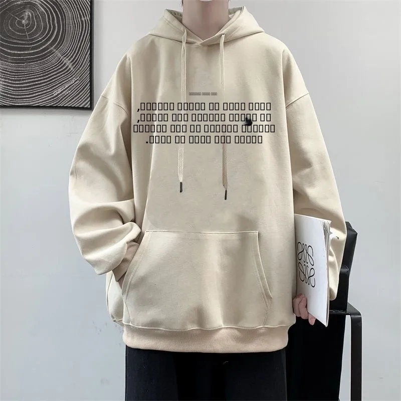 

Зима 2024: Мужское худи свободного кроя с модным принтом, повседневный топ для молодежи, универсальная модель на каждый день, смесь хлопка и полиэстера