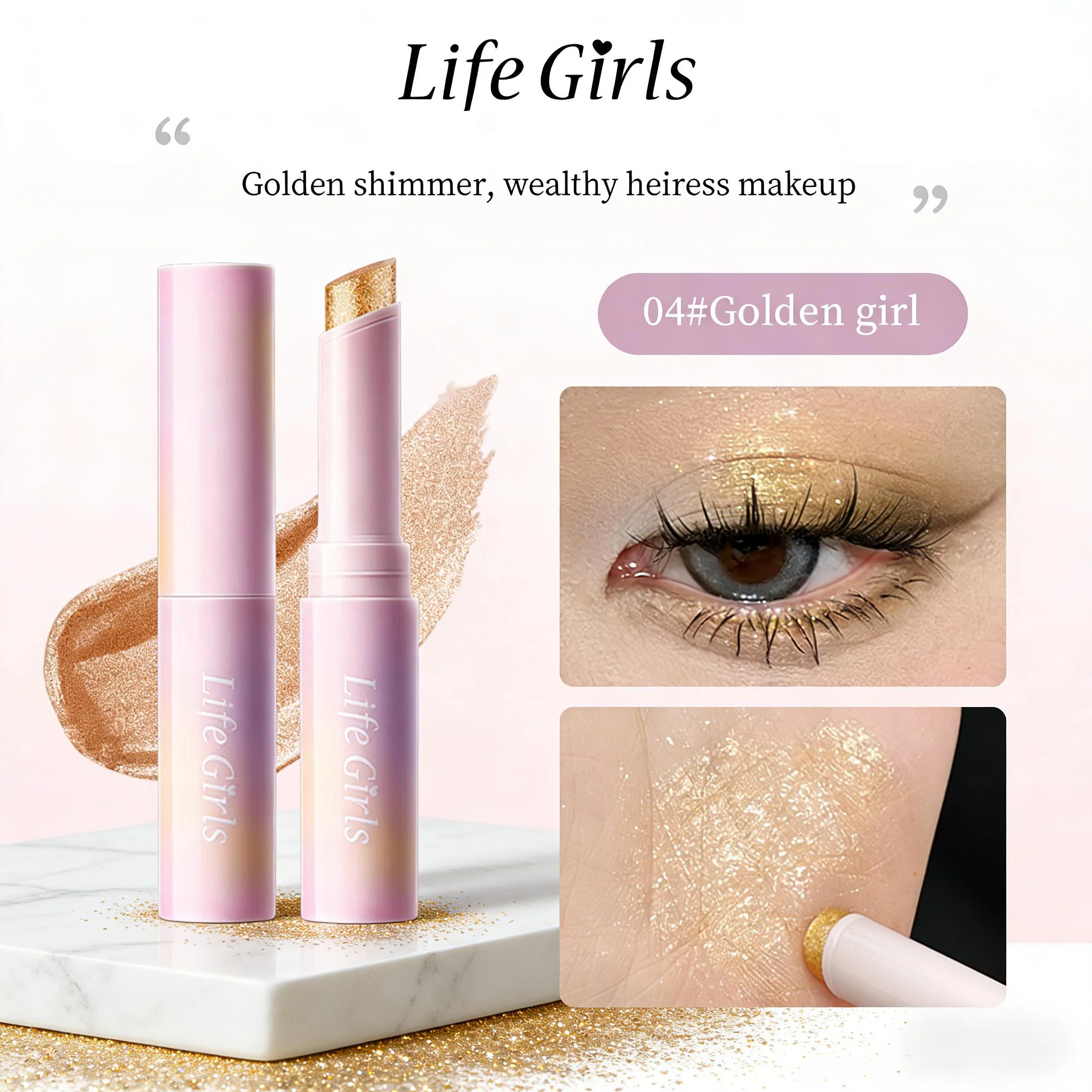 عصا ظلال عيون لامعة - لمسة نهائية لامعة، تدوم حتى 8 ساعات، مناسبة للسفر للاستخدام الليلي واليوم