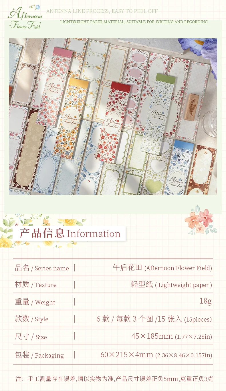 Journal GO 15-teiliges Nachmittagsblumenfeld Scrapbook-Materialpapier Blumenmuster-Papierblock für Journaling, Kartenherstellung, DIY-Basteln – Detail 7