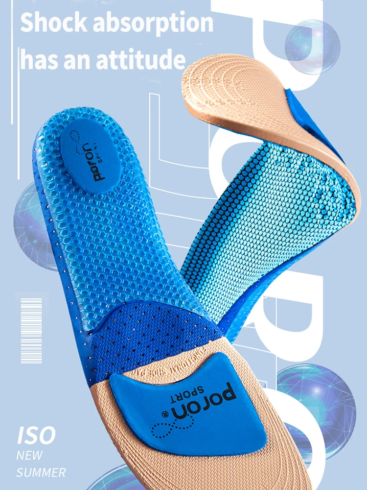 กีฬา Insoles สําหรับผู้ชายผู้หญิง Arch สนับสนุน Breathable Shock Absorption รองเท้า Pad วิ่งกลางแจ้ง Feet Care รองเท้าผ้าใบ Sole Insoles