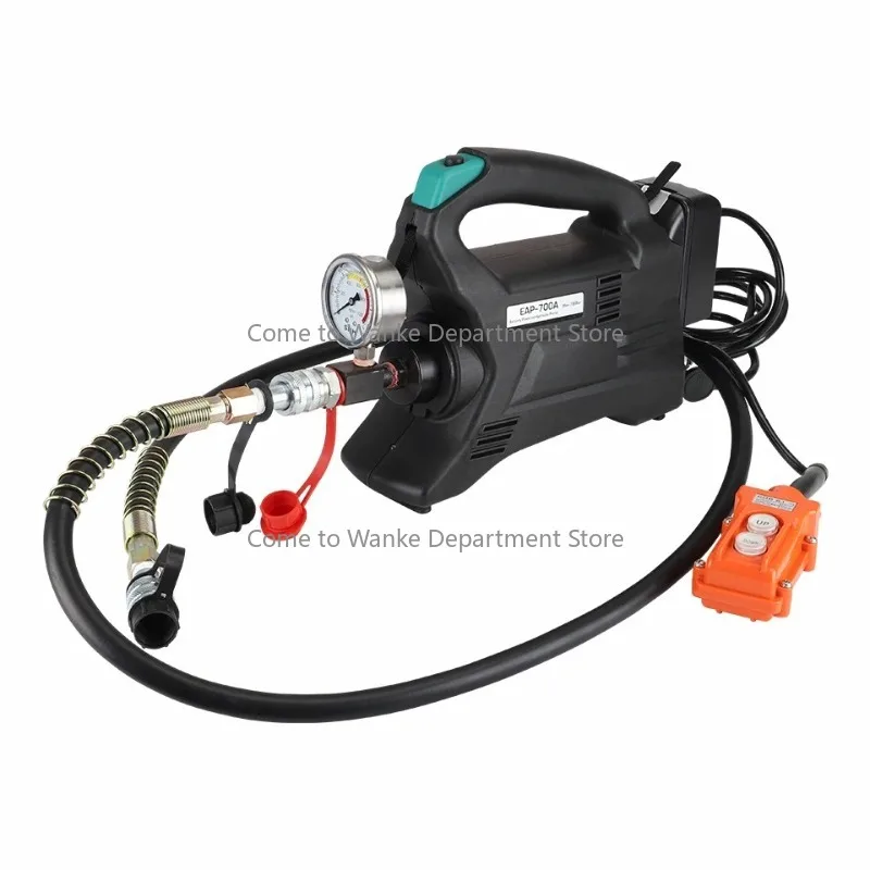 EAP-700A Portable R… - image