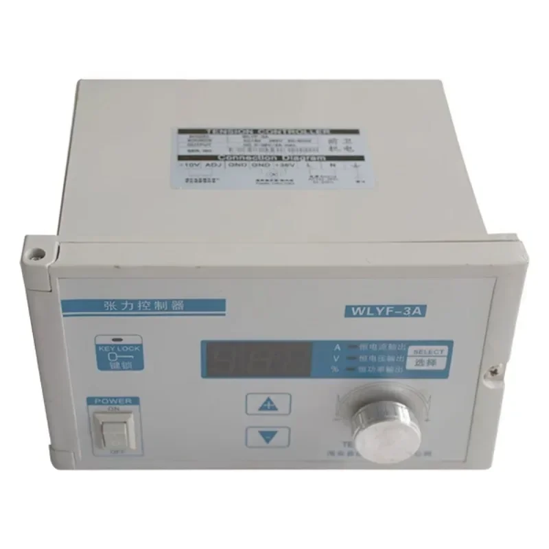 WLYF-3A Tension Controller 24V Brake WLY-3A Steady Current Power Supply