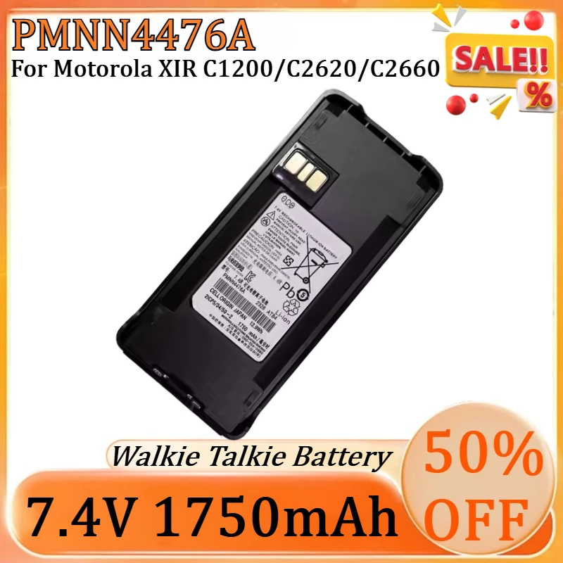 

New PMNN4476A 7.4V 1750mAh Rechargeable Battery for Motorola XIR C1200/C2620/C2660 Two Way Radio Battery