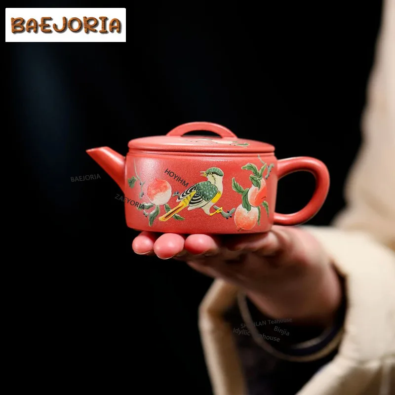 BAEJORIA 130ml Yixing Purple Clay Teapots Handmade Flowers And Birds Large Caliber Pot Raw Ore Downhill Mud Kettle Zisha Tea Set