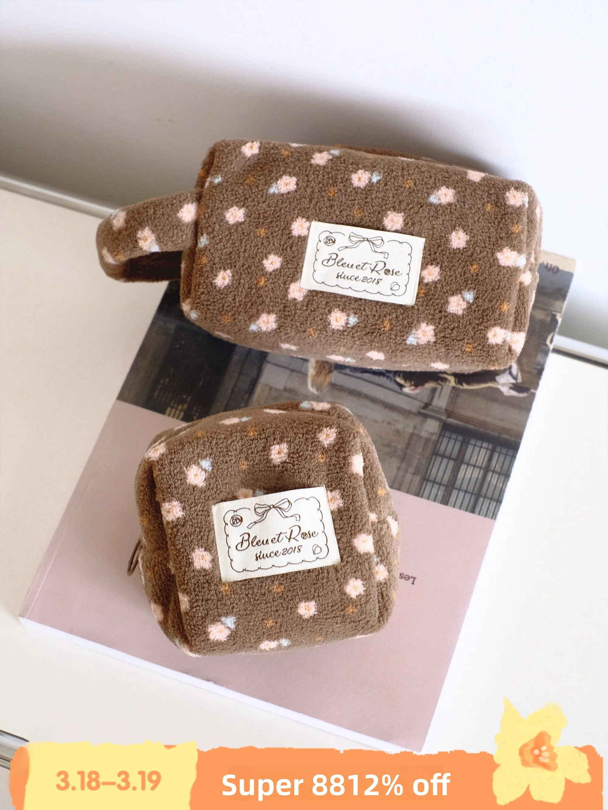 Caramel Brown Flora…