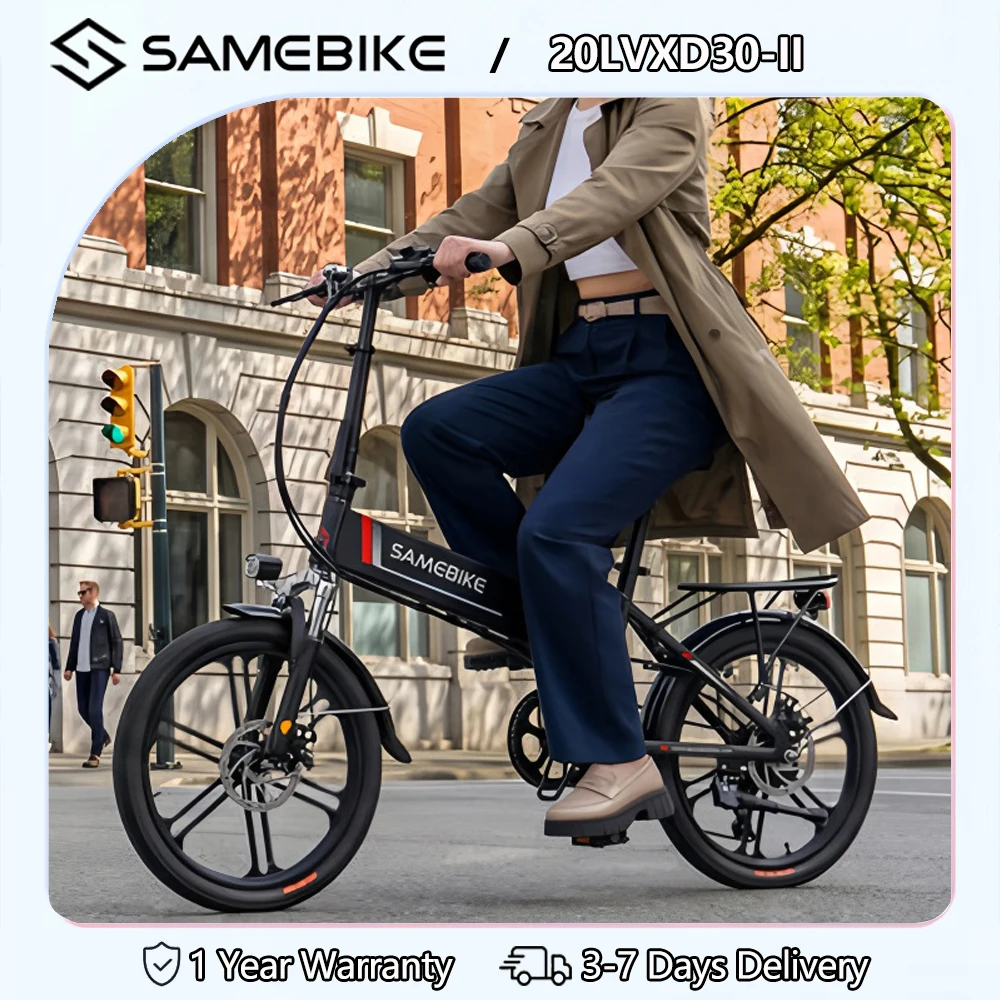 Samebike 20LVXD30-II Faltbares Elektrofahrrad für Erwachsene …