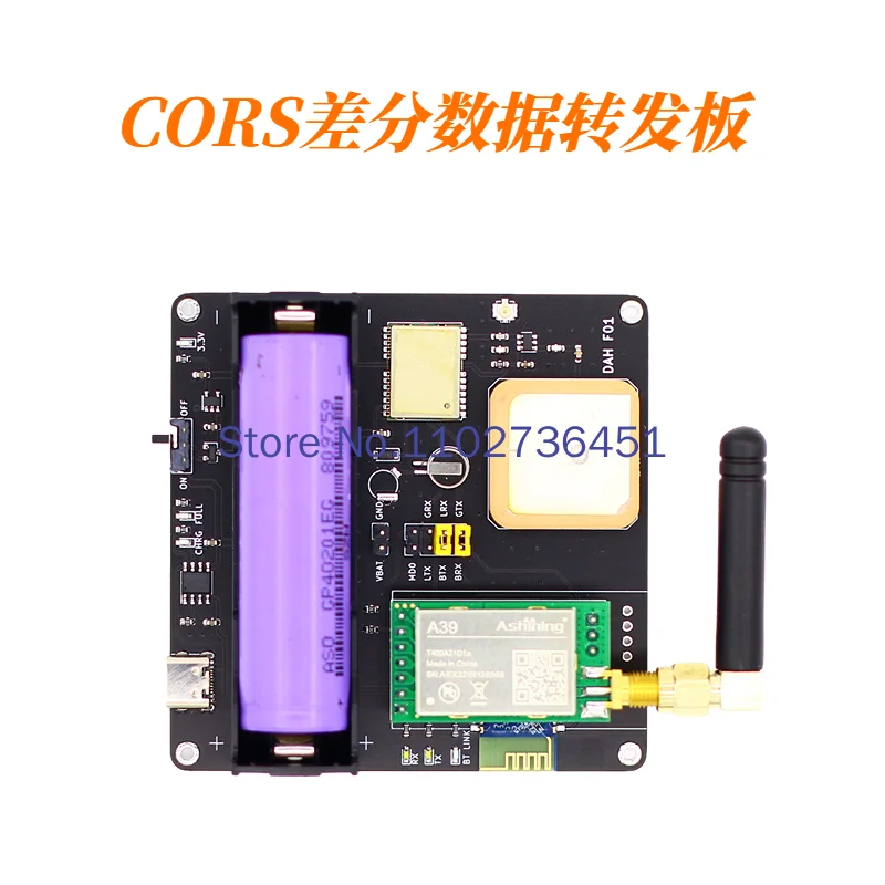 

CORS Differential Data Forwarding Board F10 Matched with B70 B90