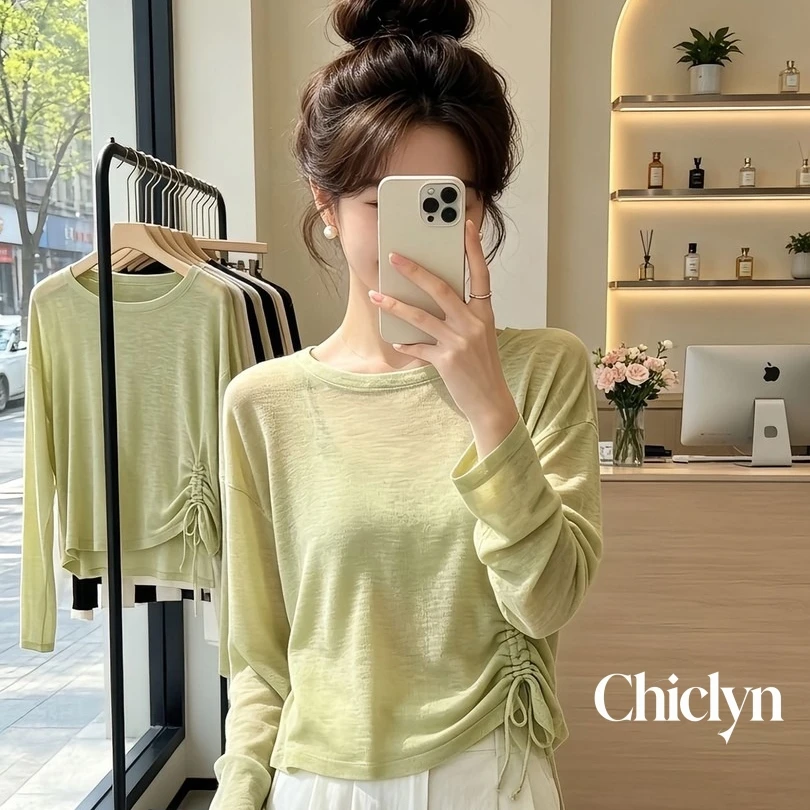 Stylish Drawstring Short Cool Feeling Early Autumn Long Sleeve Air Conditioner Cover up Beautiful Summer Sun Protection Women's