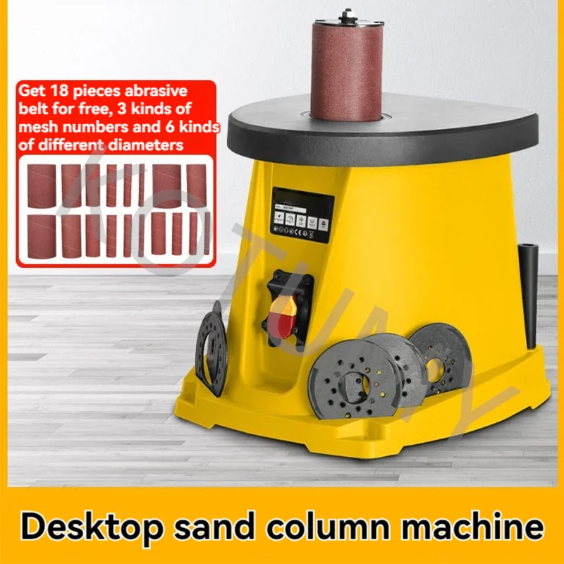 Electric Grinding 14-Inch Desktop Sand Column Machine Woodworking Furniture Shaft Sanding Belt Machine