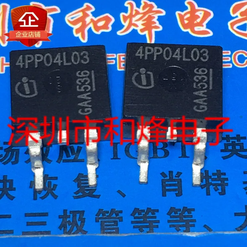 

Free shipping IPB120P04P4L-03 4PP04L03 TO-263 -40V -120A 10PCS