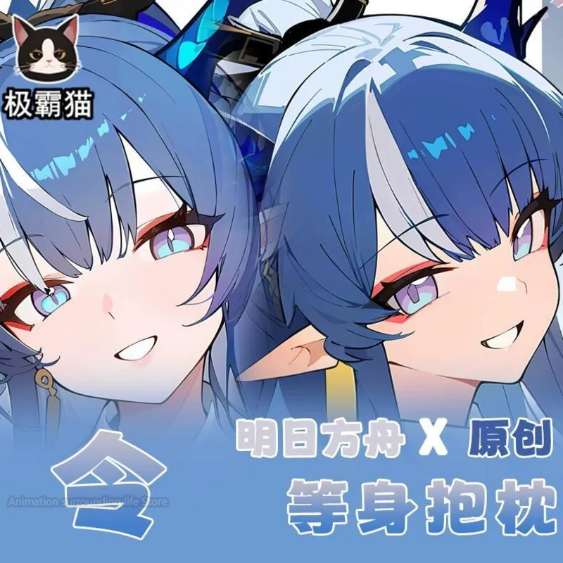 

Аниме Honkai Impact Ling 2 способа дакимакура обнимающая подушка для тела Чехол Подушка-отаку Подушка Наволочка