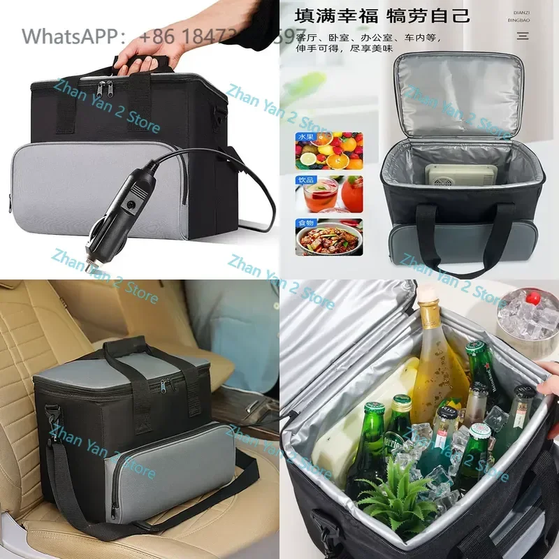 Portable 110V Mini Fridge for Car Camping Outdoor Commercial Use Small Refrigerator Cooler Box with Ice Pack Fresh Keeping