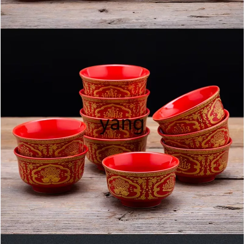 LMM Gong Zhai Bowl Water Offering Bowl Buddhist Ceramics Red