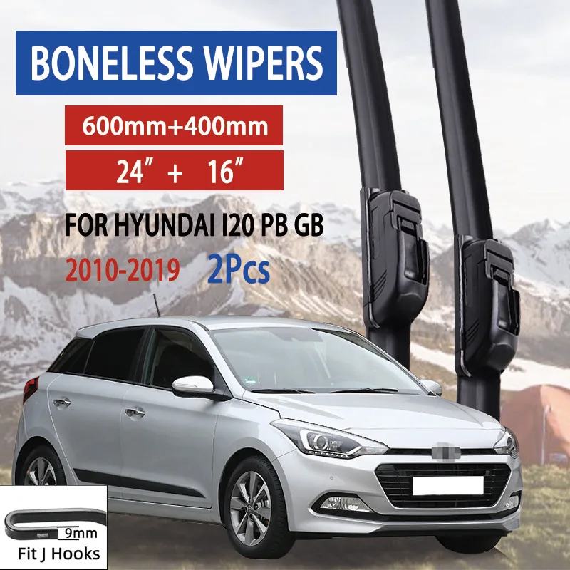 For Hyundai i20 PB GB 2010-2019 Car Windshield Wiper U-type Soft Rubber Frameless Bracketless Car Wipers 24\