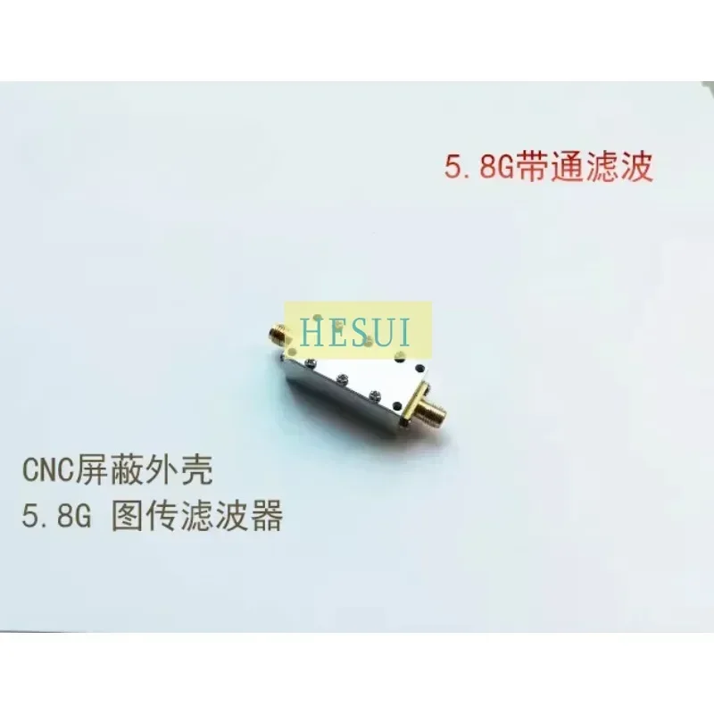 5.8Ghz Uav Wireless…