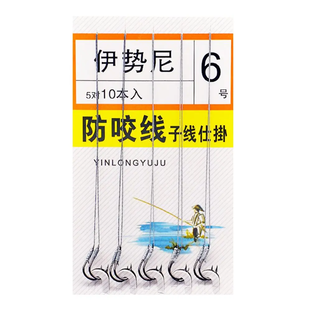 

Fishing Accessories Multiple Purpose Fishing Tackles Fishing Hooks Carbon Steel Barbed Hooks With Line Carp Fishing Hook