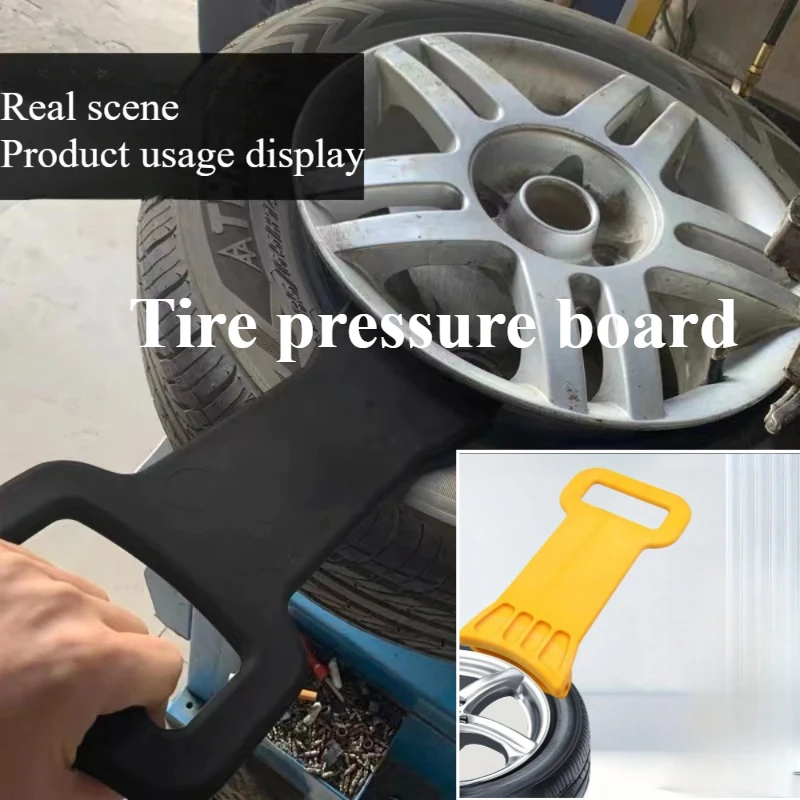 

1 шт., машина для снятия автомобильных шин, машина для разборки нажимной пластины в шинах, взрывозащищенная прессовая пластина для разборки шин