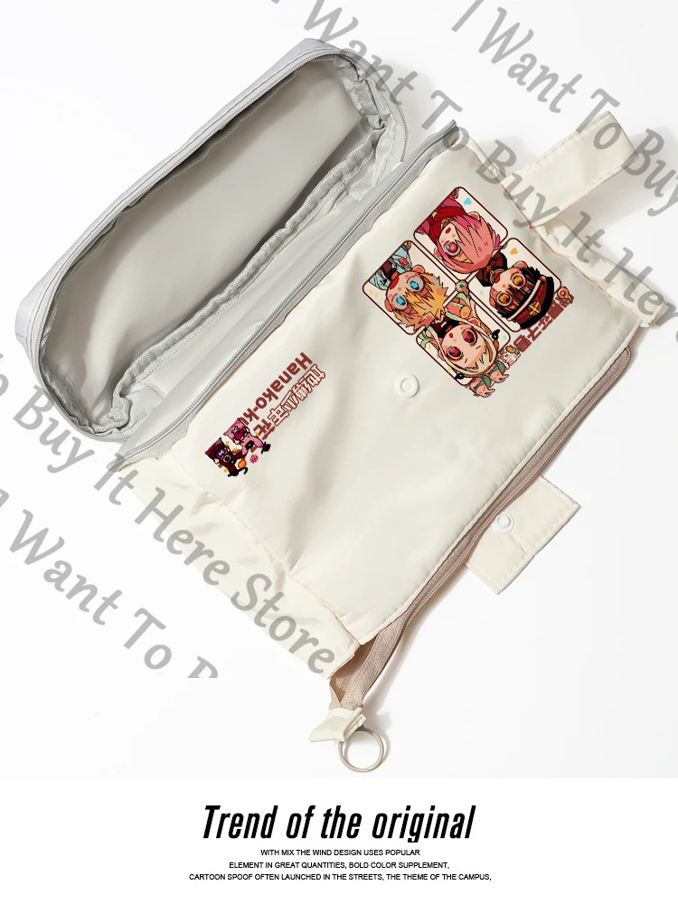 Anime Toilet-bound Hanako-kun Yugi Amane Yashiro Nene Cosplay Cartoon Pen Bag Writing Case Student Pencil-box Accessory Gift
