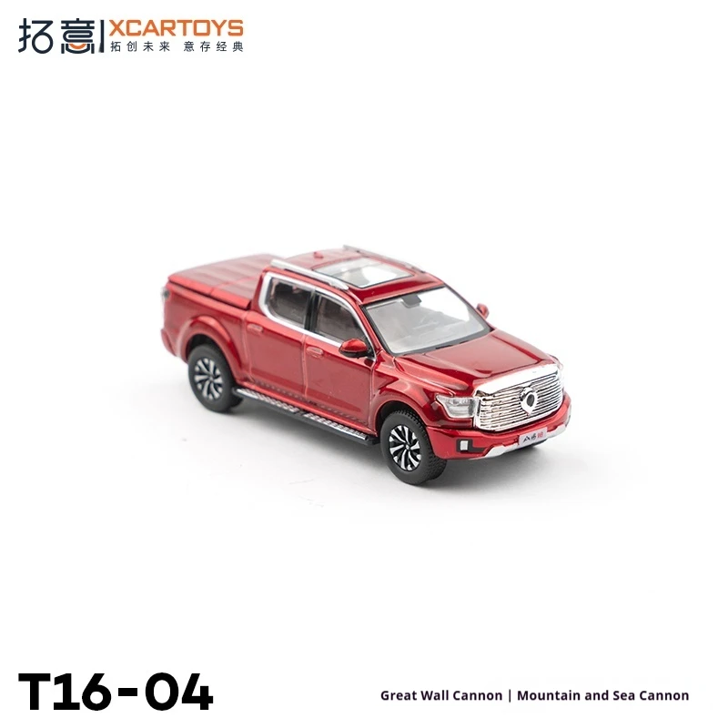 

XCARTOYS миниатюрная модель автомобиля из сплава, игрушечный автомобиль 1/64, модель пикапа Danxia, красная немерадио керована, транспортная игрушка
