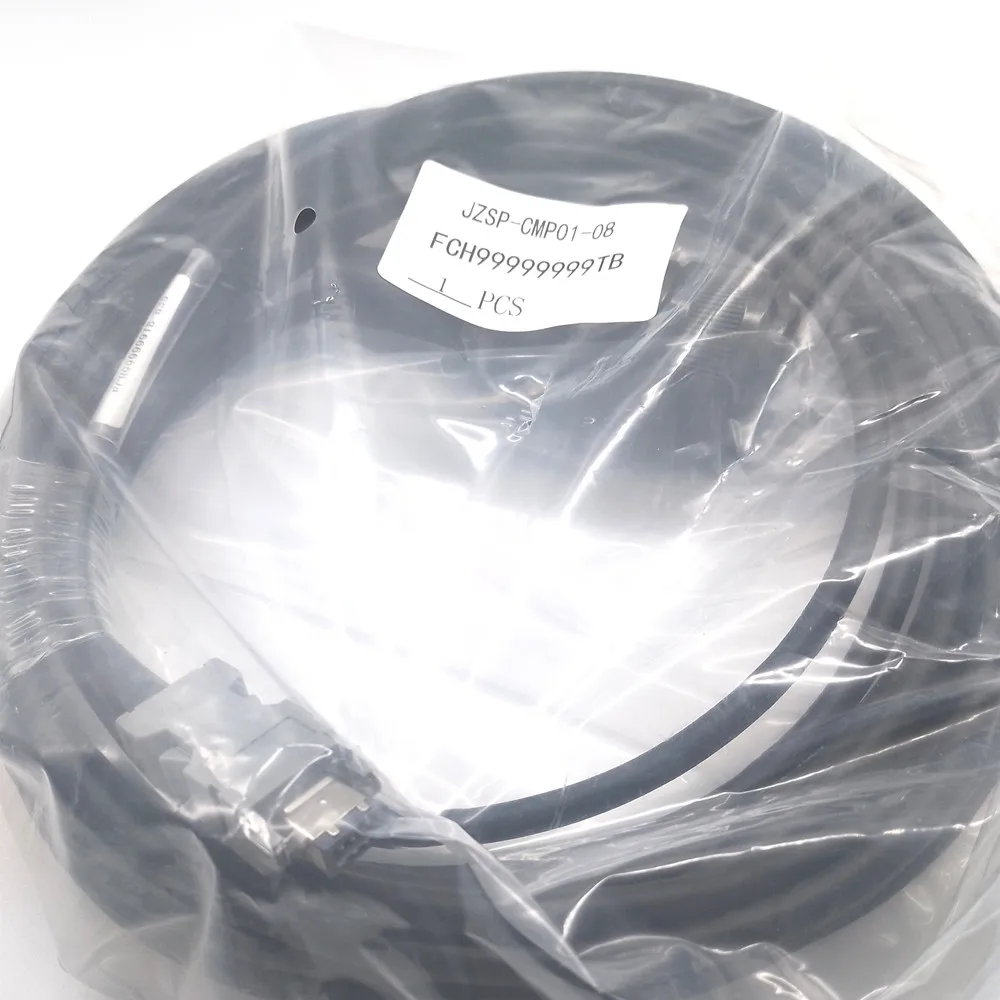 JZSP-CMP01-05-E / -10-E 2M 3M 5M 8M 10M length servo encoder cable wire with 17 cores connector