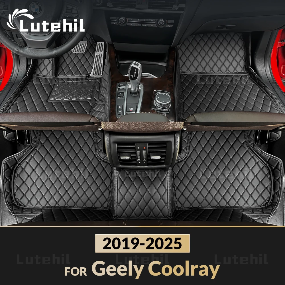 For Geely Coolray 2019 2020 2021 2022 2023 2024 2025 Car Floor Mats Custom Auto Foot Pads  Carpet Cover Interior Accessories