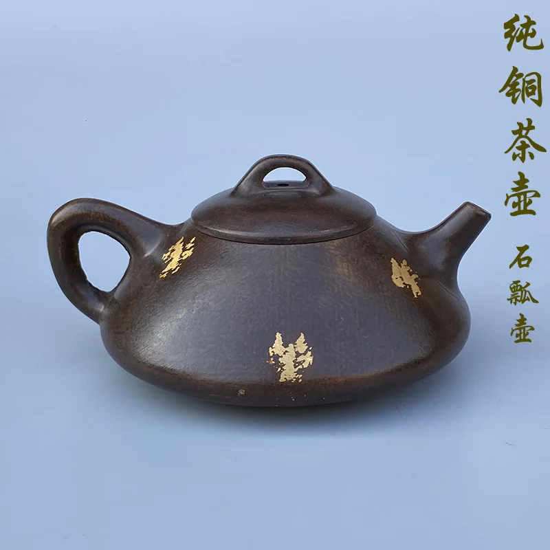 

Antique Antique Brass Shipiao Teapot Purple Copper Teapot Antique Bronze Qianlong Year Base Collection Handle Bronze