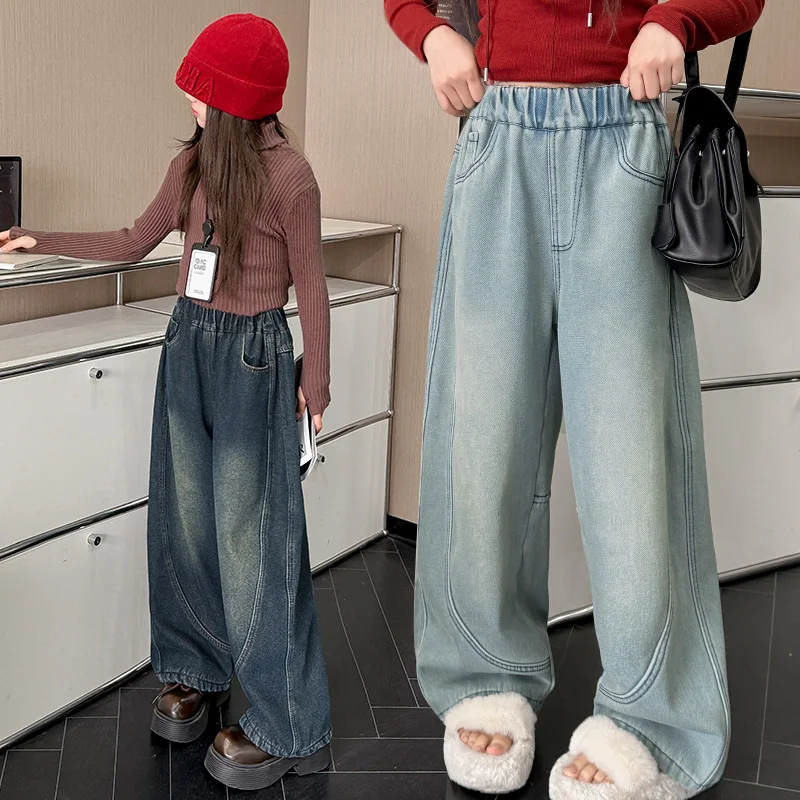 

2025 Autumn New Side Seam Patchwork Jeans Heart Casual Comfort Wide Leg Pants High Quality