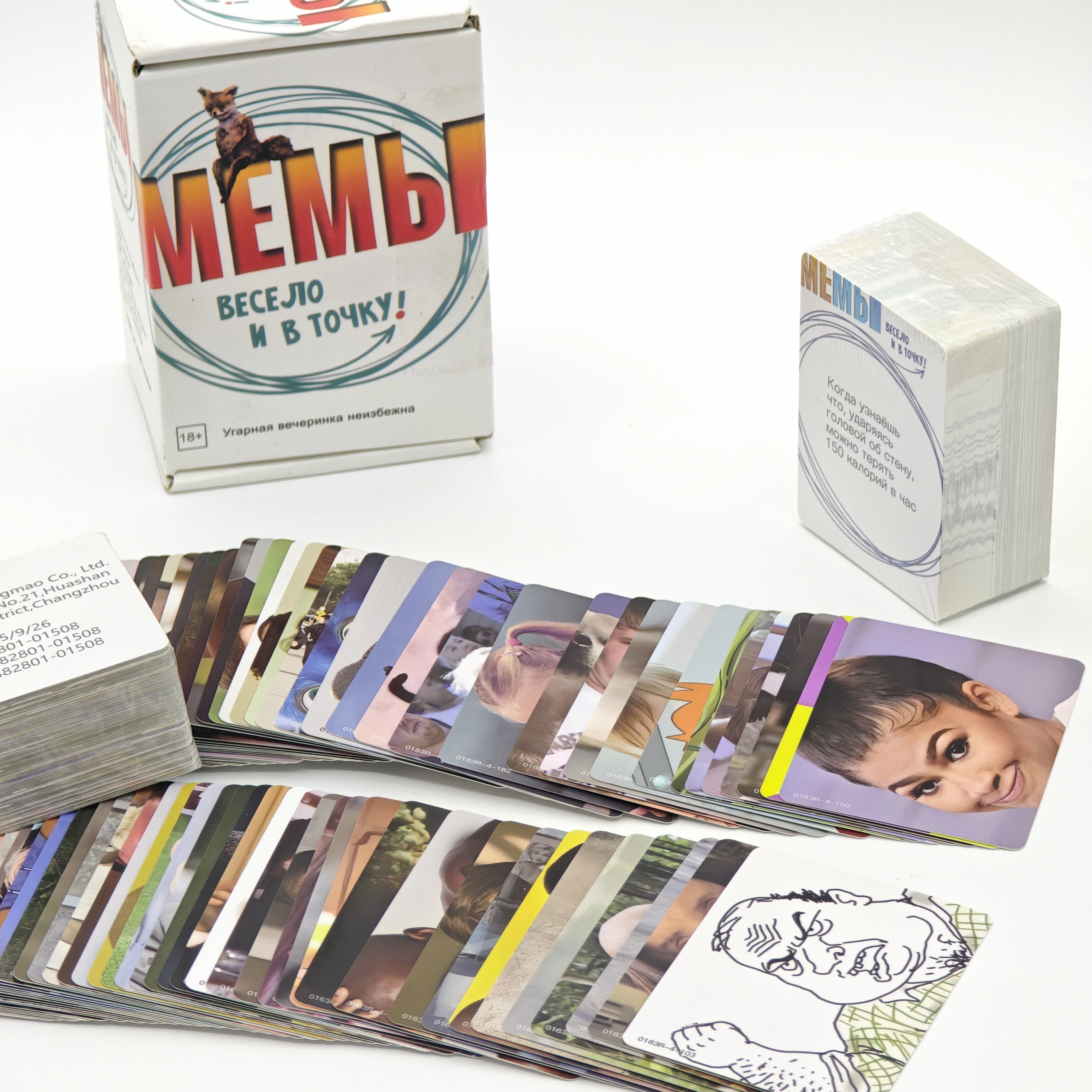 

Memes: Fun and on Point! The Game Includes 250 Emoji Cards and 100 Situation Cards, Making It a Family Entertainment Card Game.