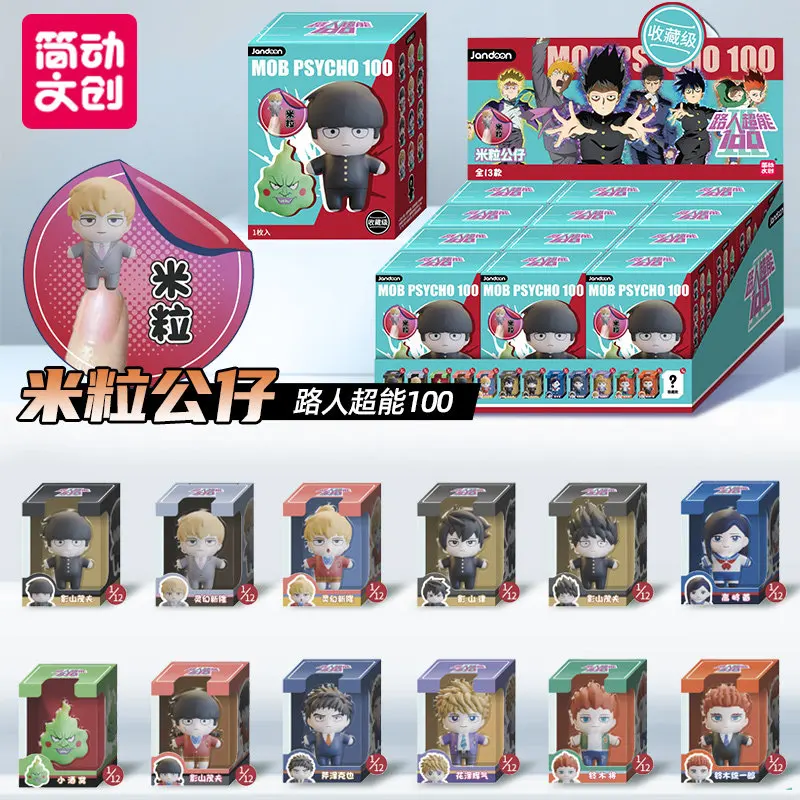 JANDOOM Figura de Acción Mob Psycho 100 Shigeo Kageyama Arataka Reigen Dimple Ritsu Kageyama Colección Muñecos de Granos de Arroz Juguetes Regalos