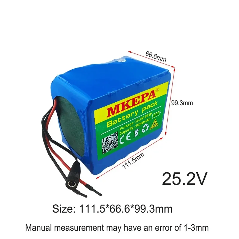 6S5P 25.2V 18650 lithium battery pack 26000mAh li-ion battery pack for electric wheelchairs, electric toy cars with built-in BMS