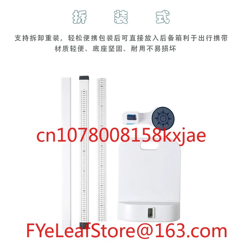 

Portable Children Adult Height Meter School Folding Physical Examination Measurement Height Ruler Instrument