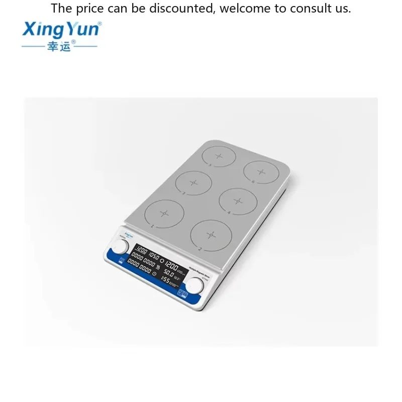 

XINGYUN XYMHS6Pro Multiple Heating Magnetic Stirrer For Universities And Colleges Laboratory Equipment