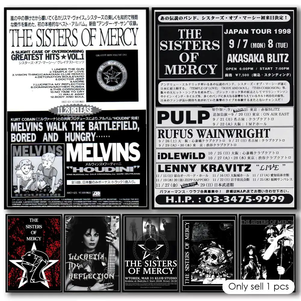 Affiche d'album du groupe S-Sisters of Mercy, autocollants décoratifs d'art mural, impression photo murale pour la décoration de la maison, du salon et du couloir