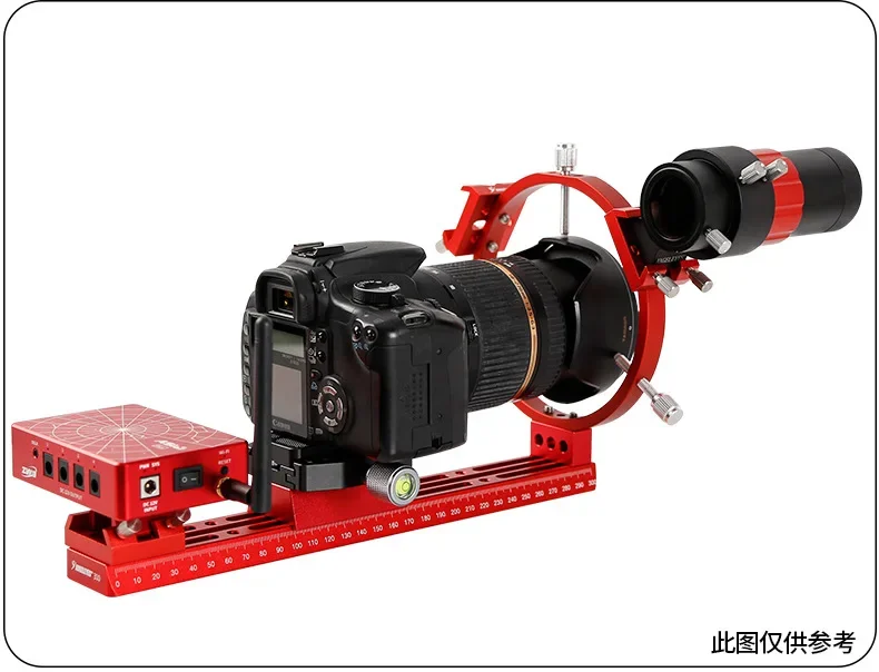 Picture 6: Star Edge Multi Functional Camera Deep Space Photography Bracket Combination Astronomical Telescope Equator Guide Star Tracking
