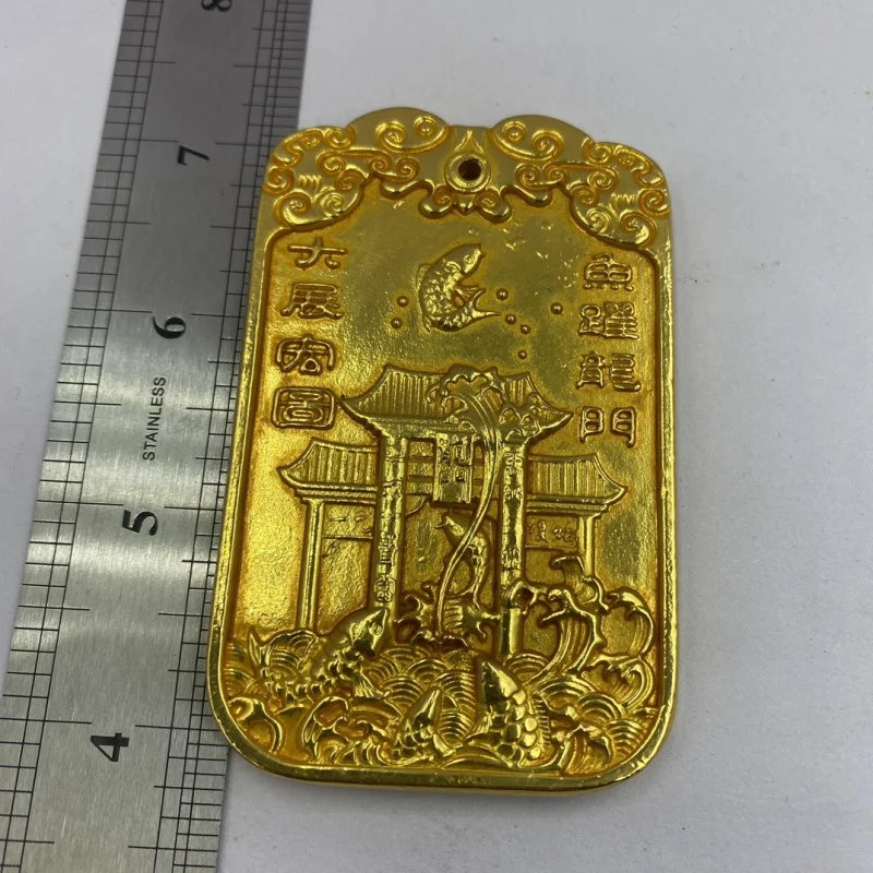 Antique Crafts Gilding Token Fish Yue Longmen Grand Exhibition Words Golden List Title Token Ornaments Collection