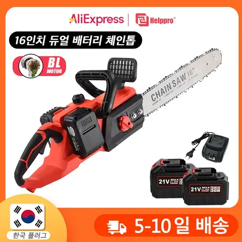 8000W 42V 브러시리스 16 인치 무선 전기 전기 톱 듀얼 배터리 체인 톱 충전식 원예 목재 전동 공구